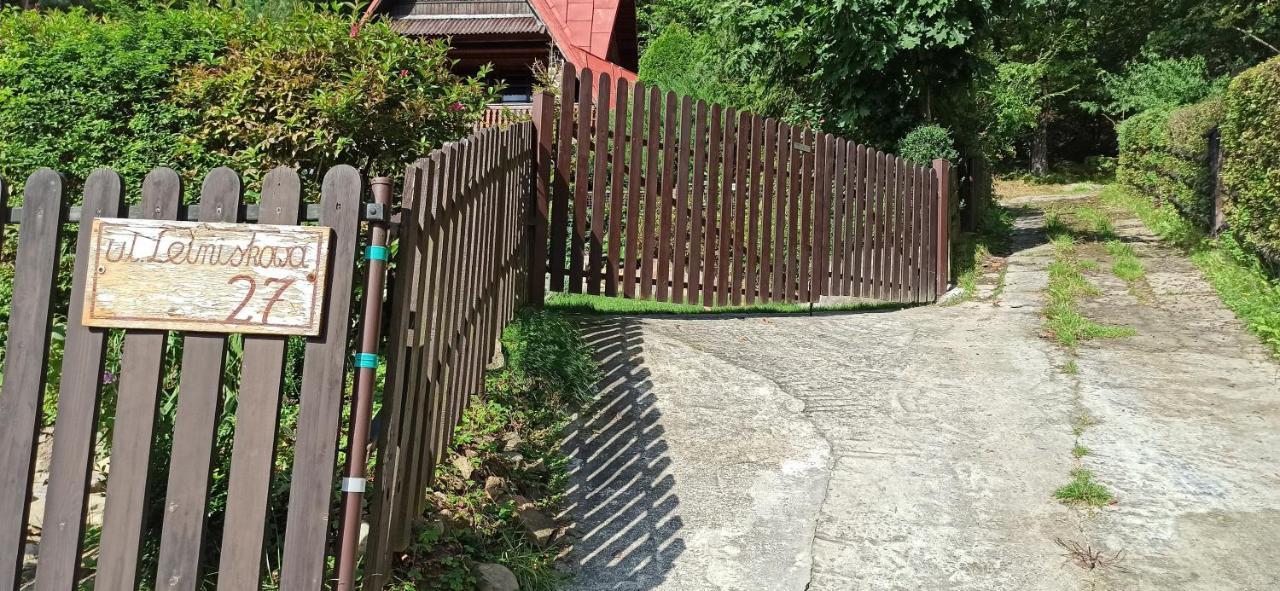Domek Caloroczny Tresna Agata Buitenkant foto